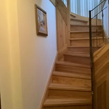 Amberia 홈스테이 *